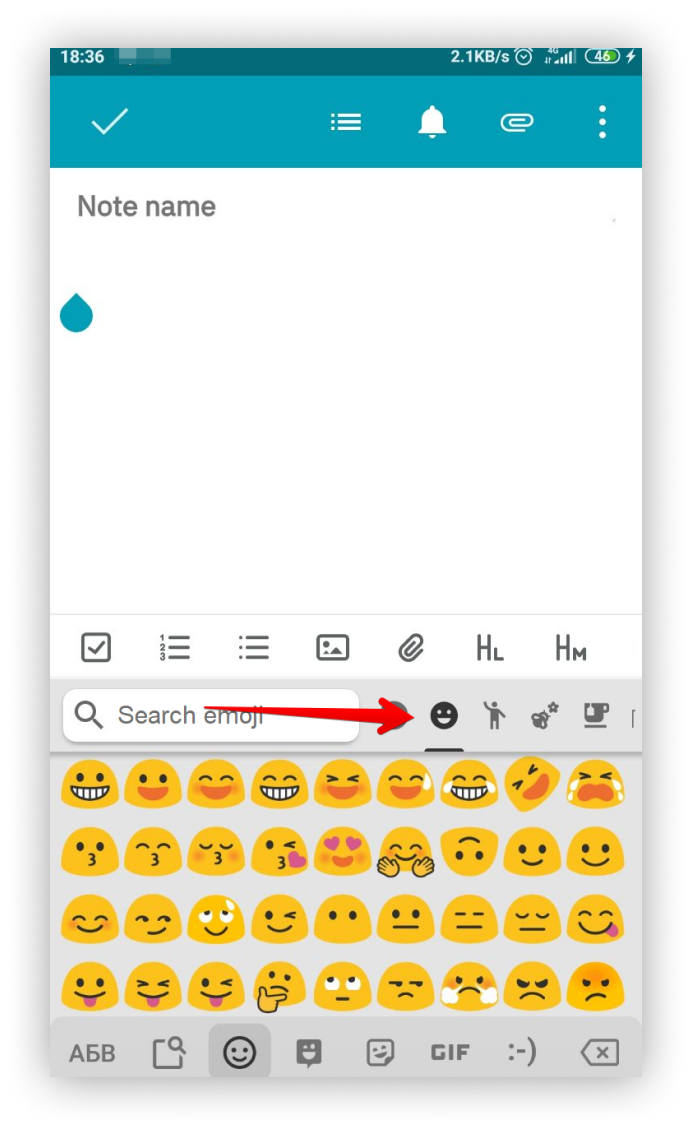 How to add emojis in mobile clients?