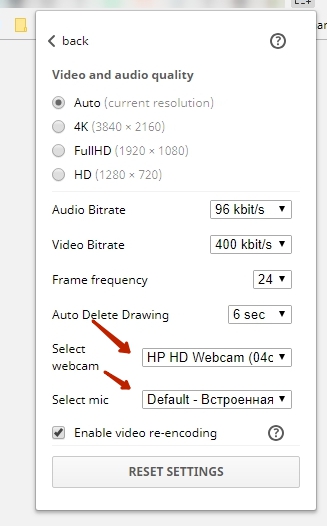 Open Video Settings and choose a microphone/webcam from the list.